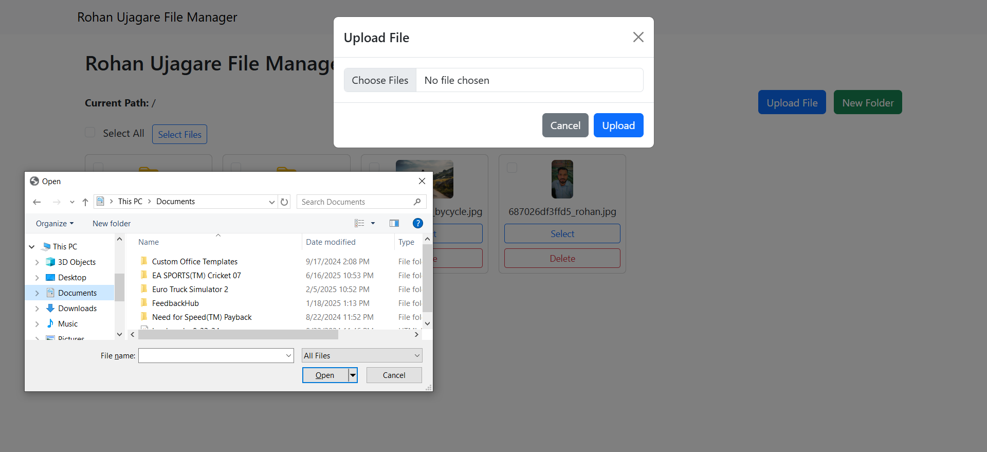 Upload Feature Screenshot